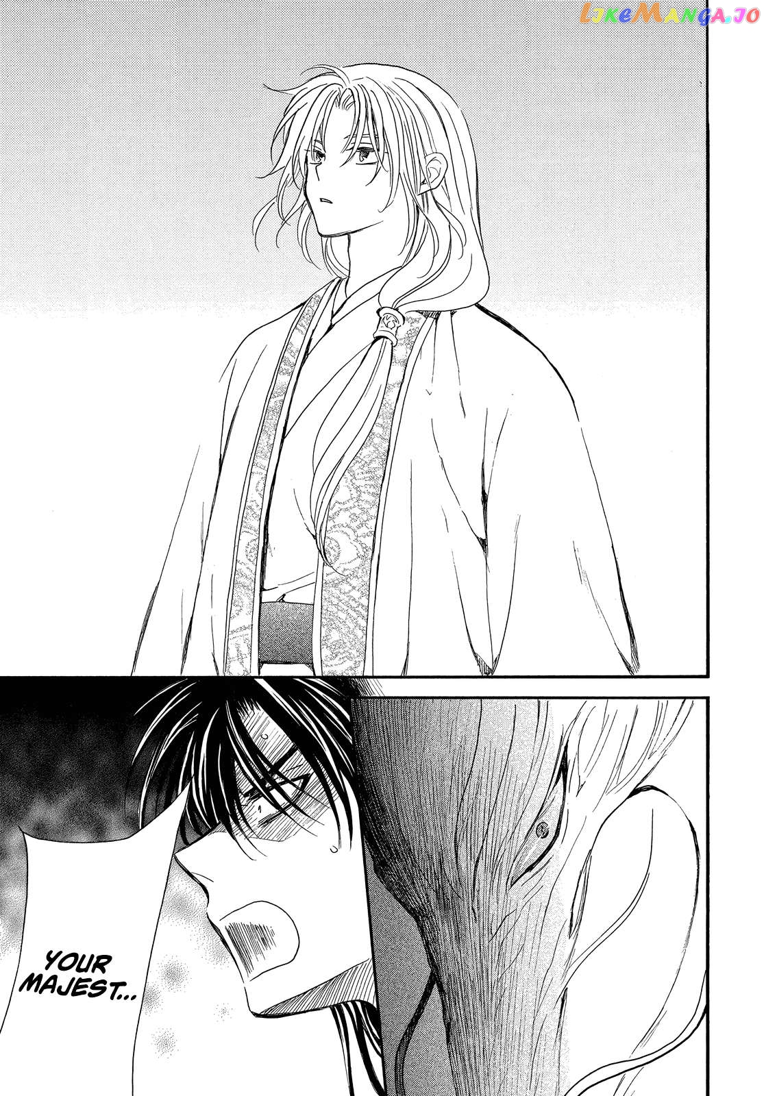 Akatsuki No Yona Chapter 249 image 18